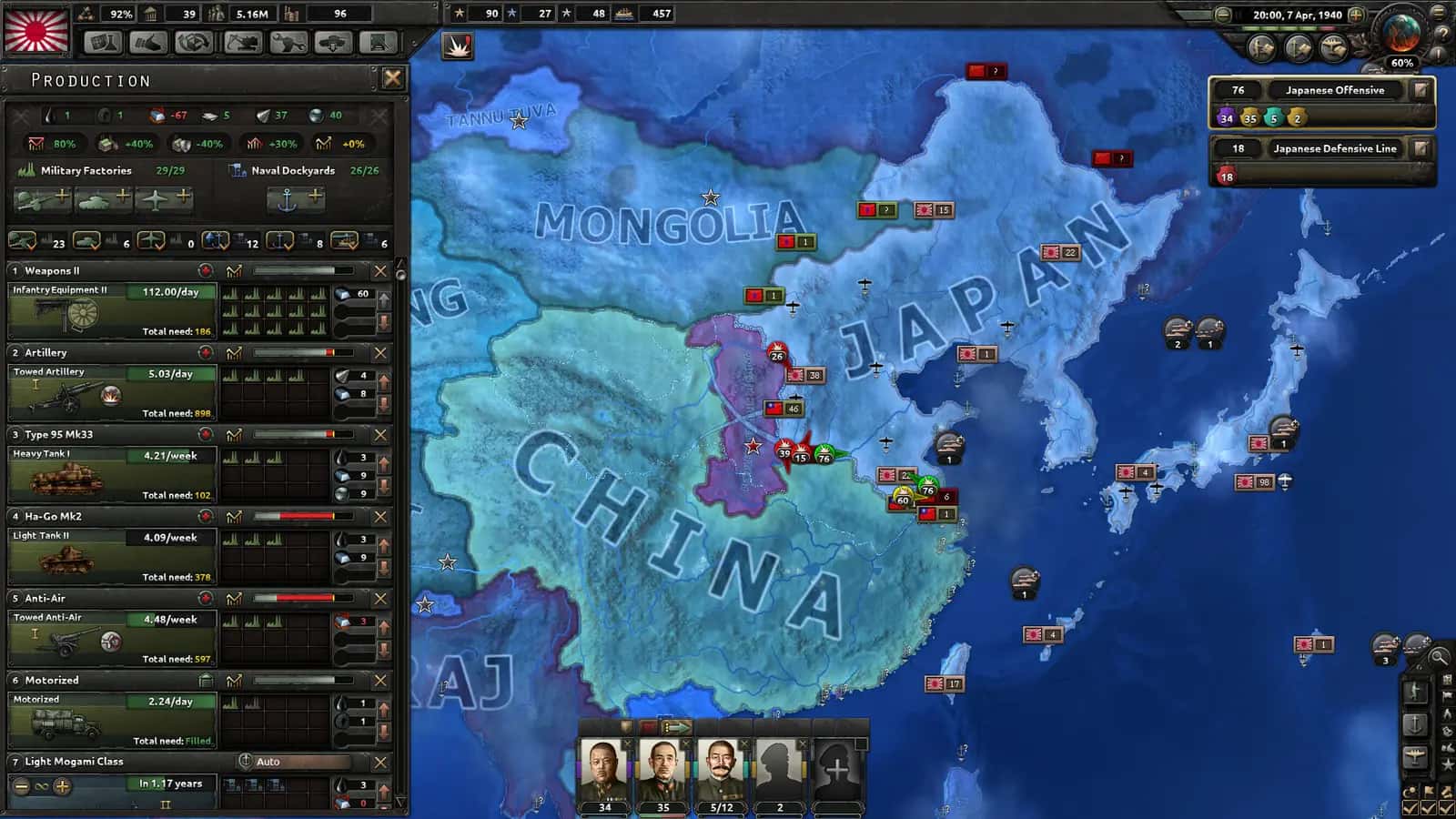 https://erysta-cdn.com/medias/hearts-of-iron-iv-general-edition-FWL5966G-screenshot-3.webp