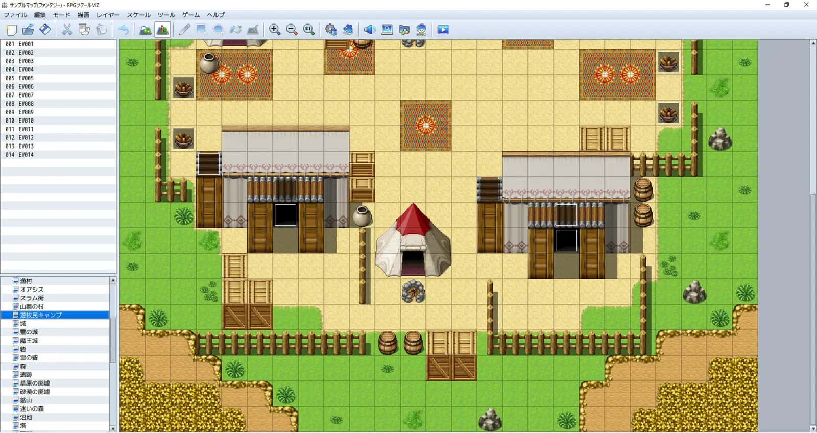 https://erysta-cdn.com/medias/rpg-maker-mz-2TQ4IXKO-screenshot-3.webp