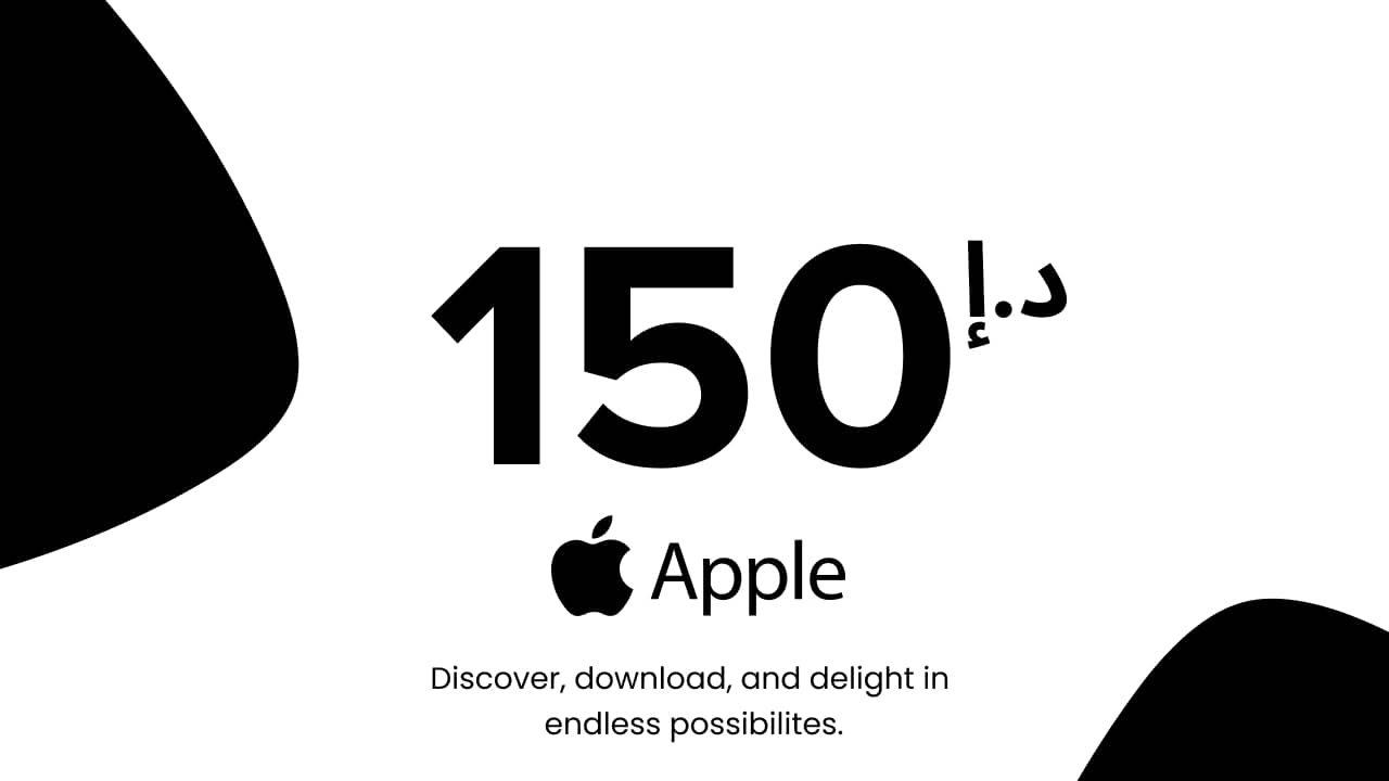Apple - 150 AED