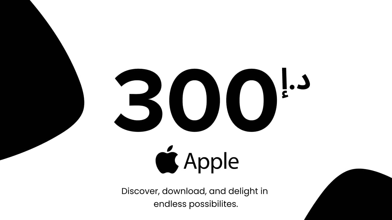 Apple - 300 AED