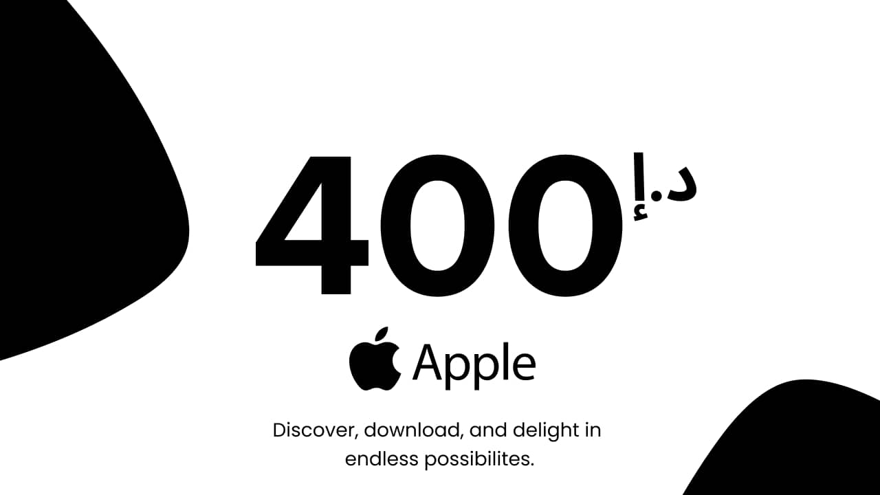 Apple - 400 AED