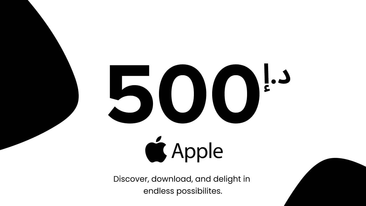 Apple - 500 AED