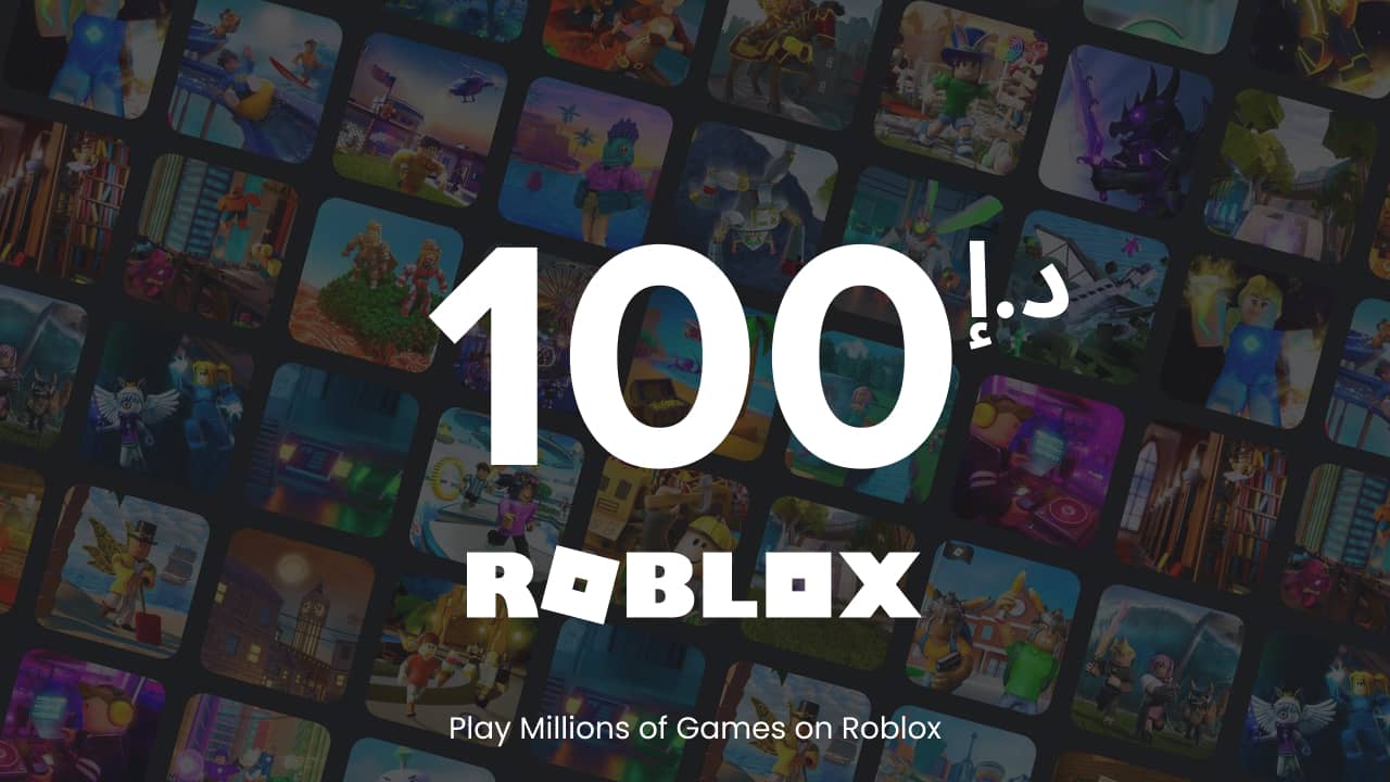 Roblox - 100 AED