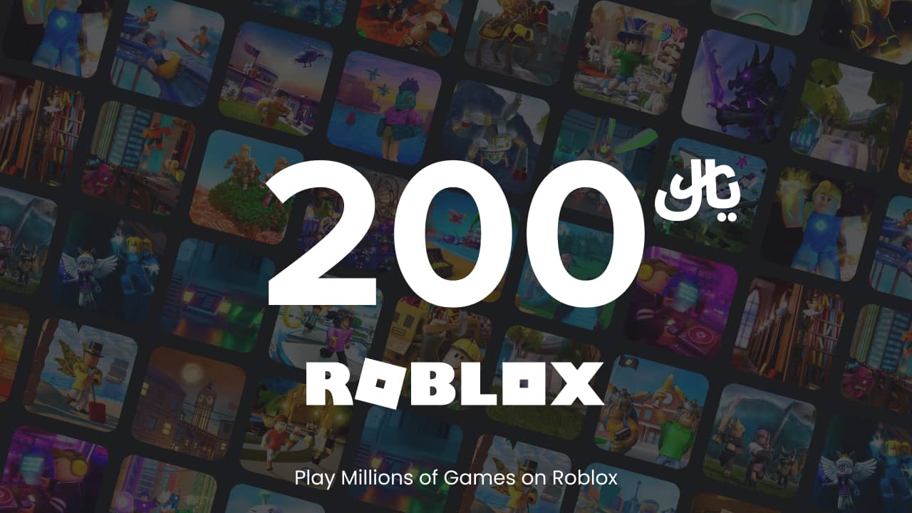 Roblox - 200 SAR