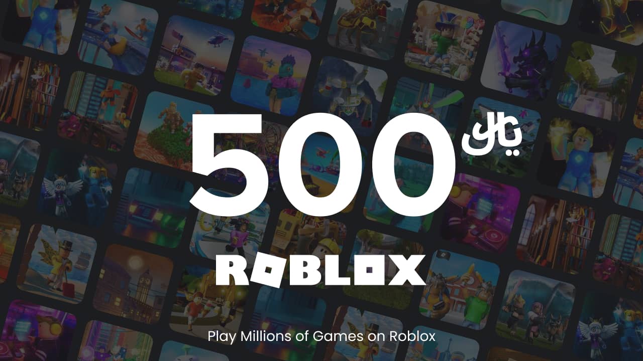 Roblox - 500 SAR
