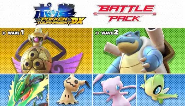 Pokkén Tournament: DX Battle Pack 