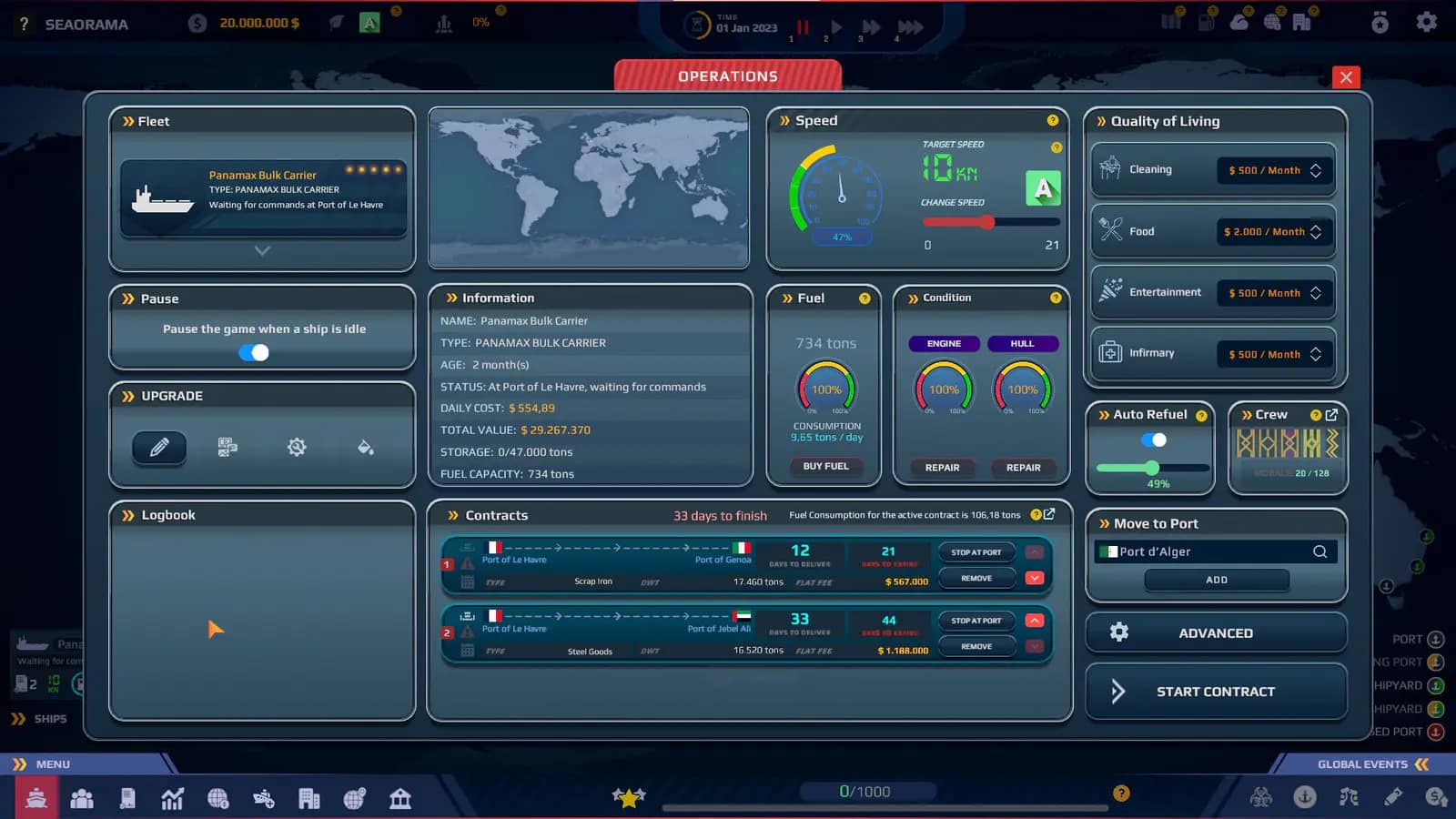 https://erysta-cdn.com/medias/seaorama-world-of-shipping-N7RV8Z3D-screenshot-1.webp