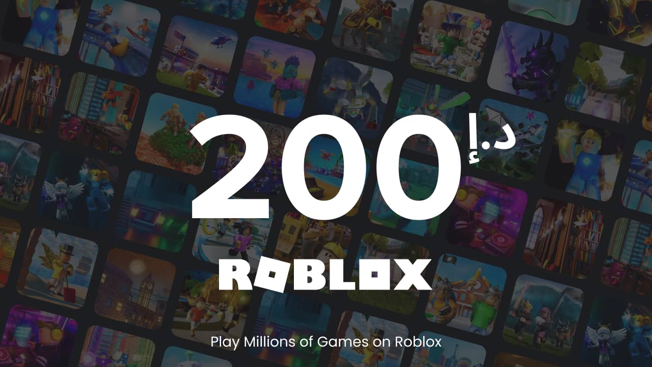Roblox - 200 AED