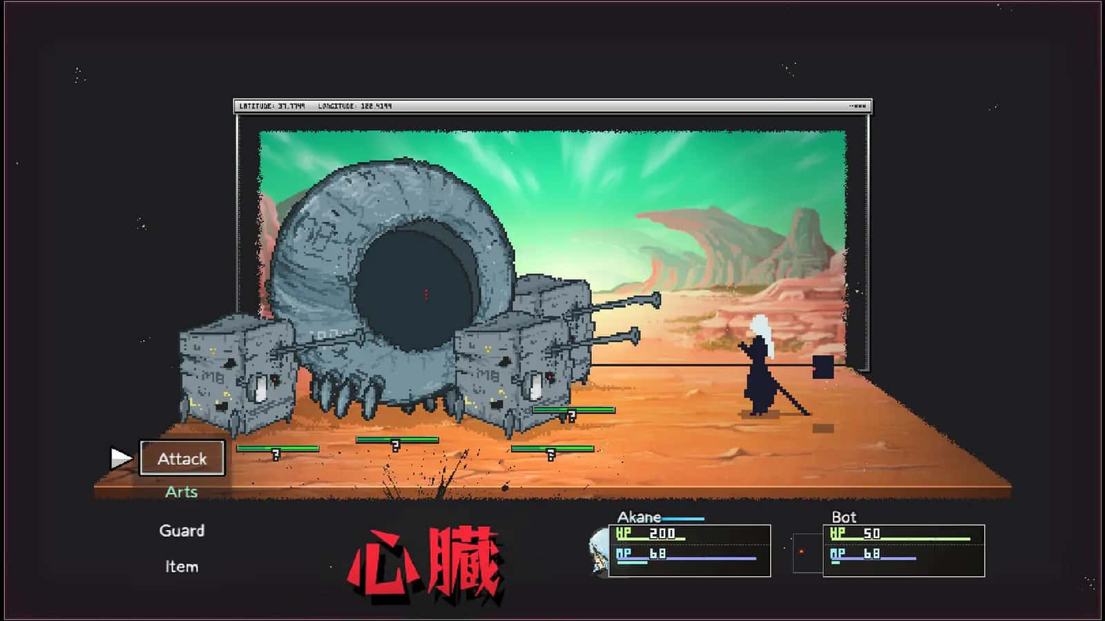 https://erysta-cdn.com/medias/artis-impact-X3ZZXMPU-screenshot-5.webp