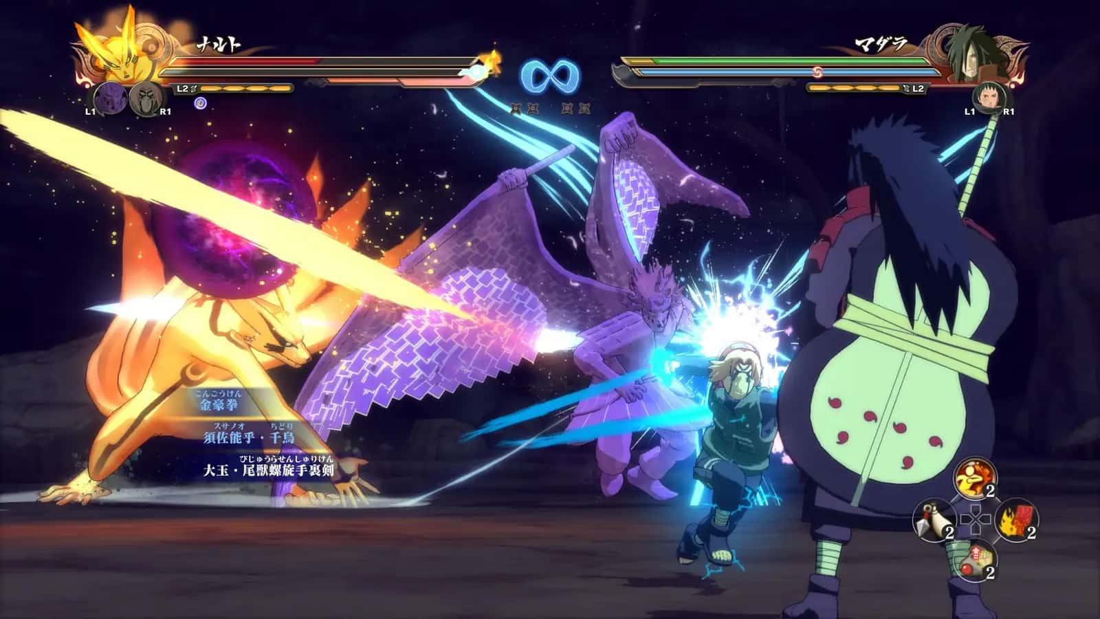 https://erysta-cdn.com/medias/naruto-shippuden-ultimate-ninja-storm-legacy-wallp-cf5a0983e232fcdd.webp
