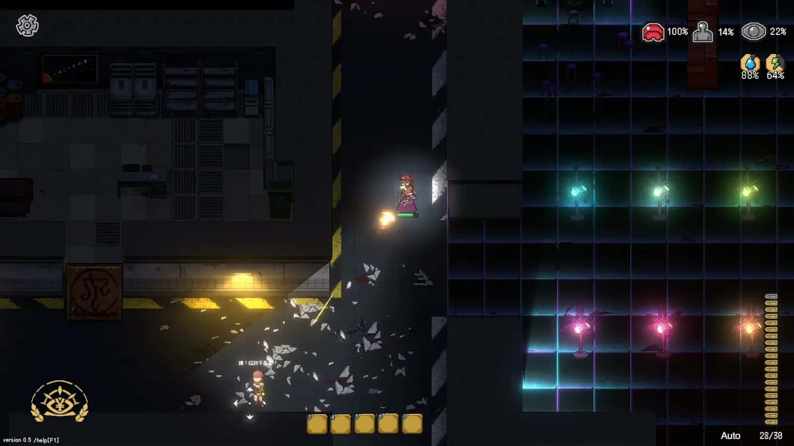 https://erysta-cdn.com/medias/no-escape-from-madness-A0PMTABG-screenshot-4.webp