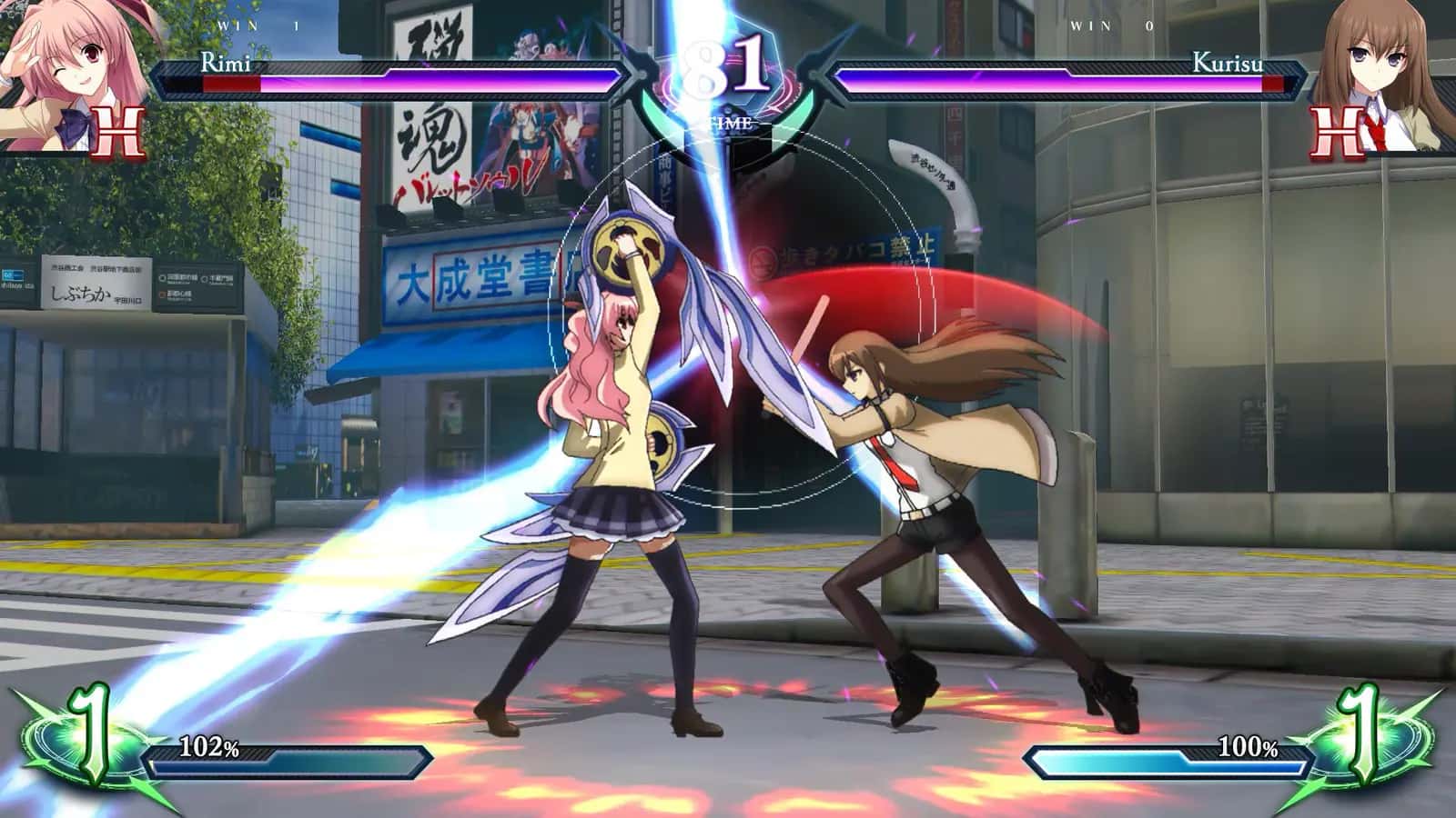 https://erysta-cdn.com/medias/phantom-breaker-omnia-X2MIGL21-screenshot-5.webp
