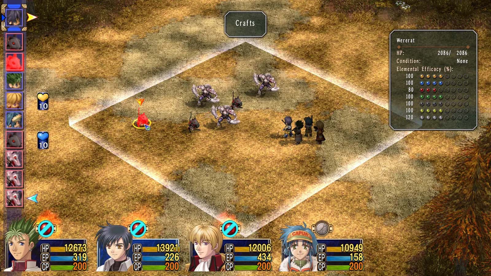 https://erysta-cdn.com/medias/the-legend-of-heroes-trails-in-the-sky-the-3rd-29VP8I2T-screenshot-4.webp